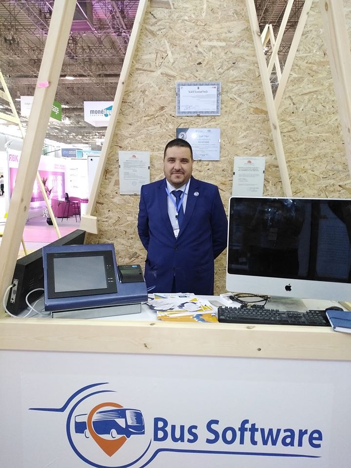 Omar Sahnoun.jpg